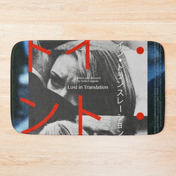 Item preview, Lost In Translation  designed and sold by pooraangenz.