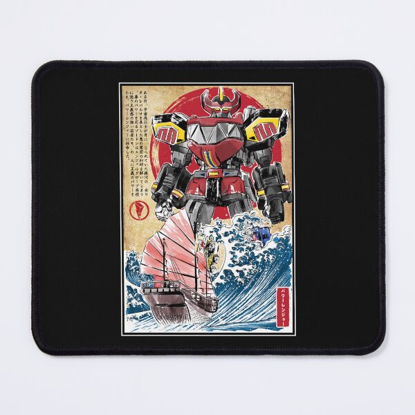 Item preview, Megazord in Japan designed and sold by zoezowie79.
