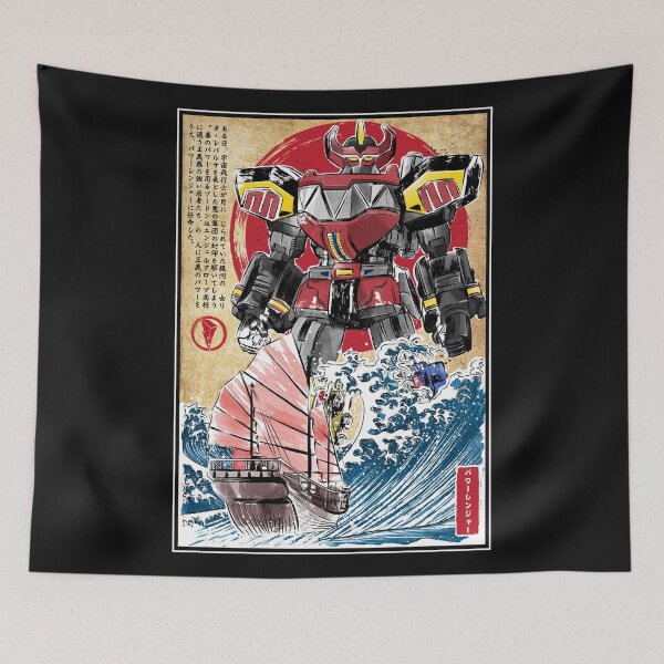 Item preview, Megazord in Japan designed and sold by zoezowie79.
