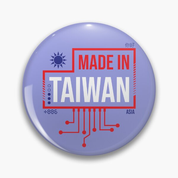 Item preview, Made In Taiwan | Keep Taiwan Free | Taiwan designed and sold by DrawingBoard.