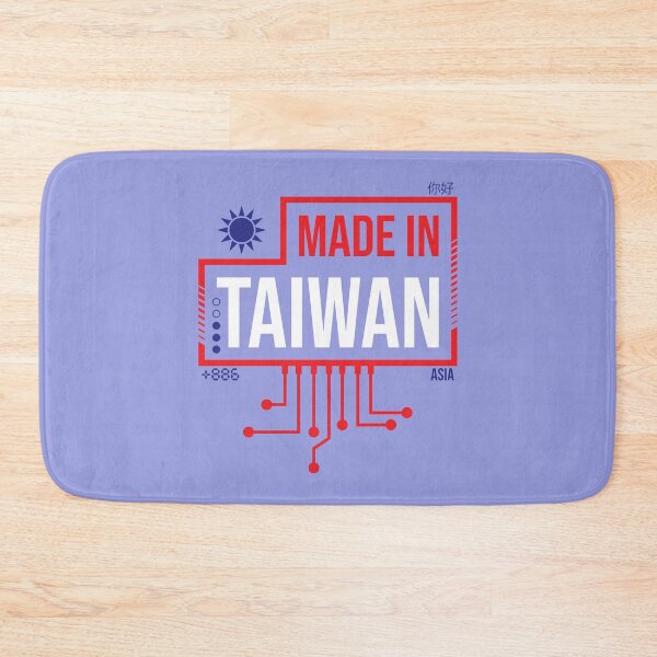 Item preview, Made In Taiwan | Keep Taiwan Free | Taiwan designed and sold by DrawingBoard.