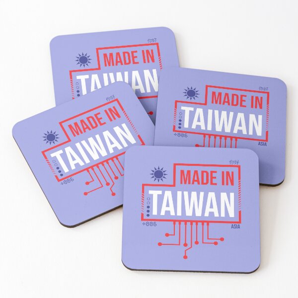 Item preview, Made In Taiwan | Keep Taiwan Free | Taiwan designed and sold by DrawingBoard.