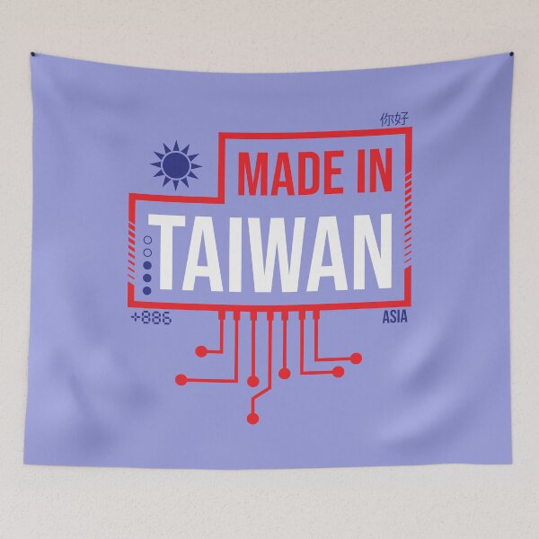 Item preview, Made In Taiwan | Keep Taiwan Free | Taiwan designed and sold by DrawingBoard.
