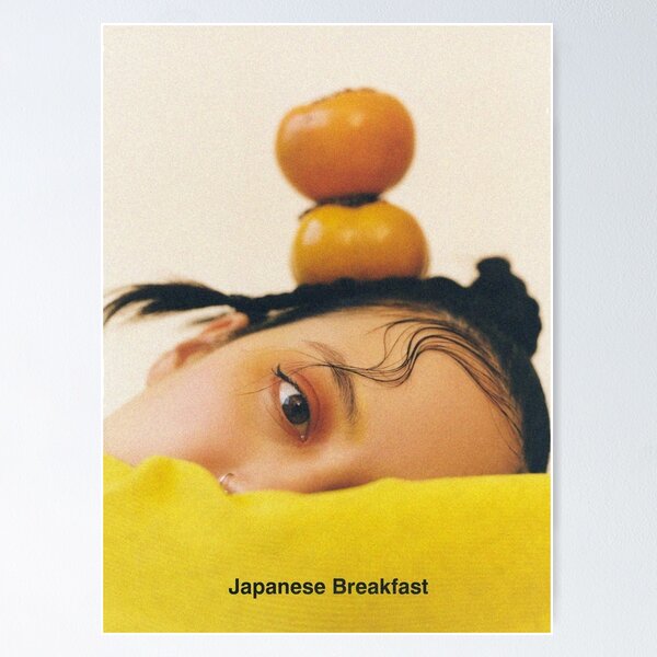 Artikel-Vorschau von Japanisches Frühstück, designt und verkauft von pooraangenz.