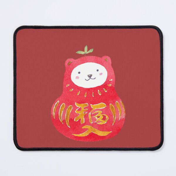 Item preview, Lucky Daru-Kuma designed and sold by Leafbear Studio.
