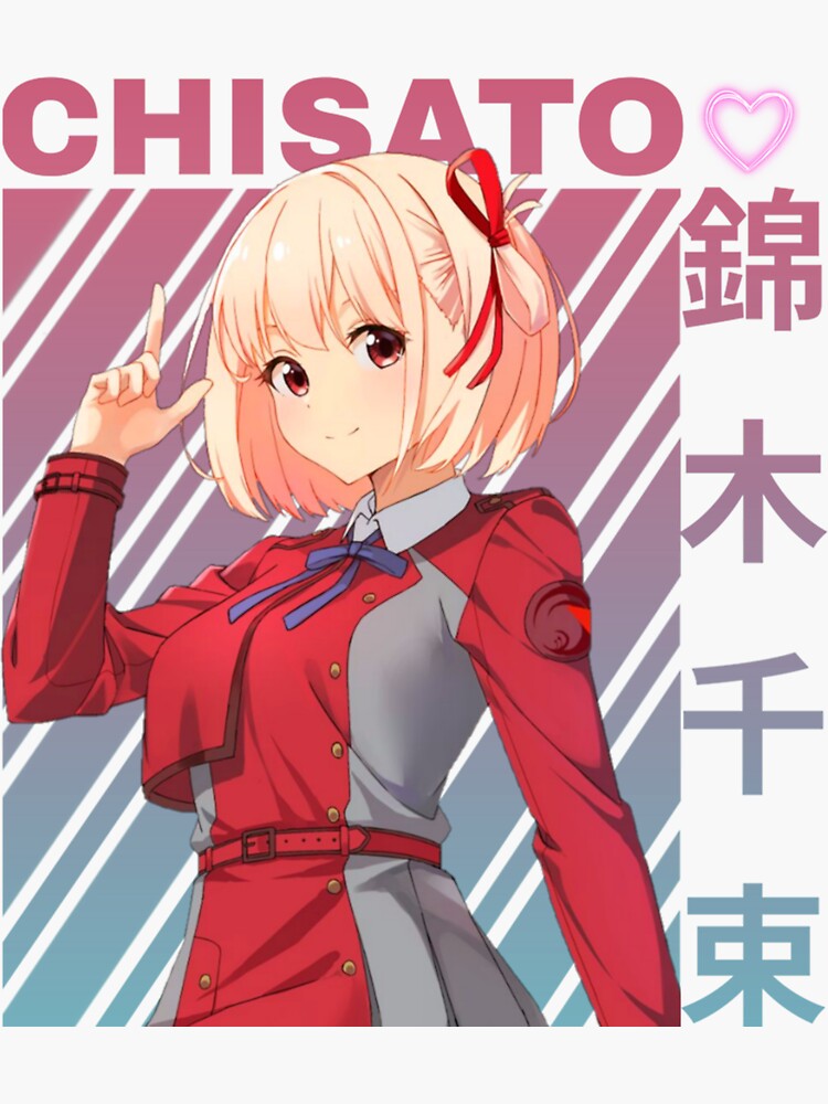 "Lycoris Recoil Cute Nishikigi Chisato fuuny design" Sticker for Sale