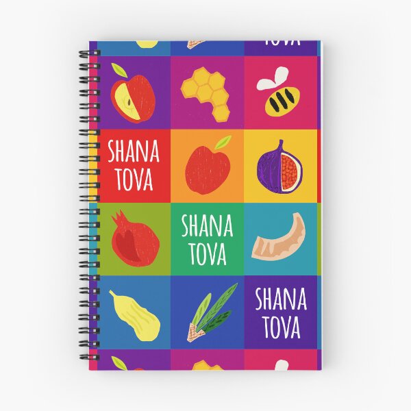 Item preview, Rosh Hananah Pop Art Oblong designed and sold by TillaCrowne.