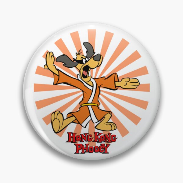 Item preview, Retro Hong Kong Kungfu Phooey Vintage     designed and sold by PuppyBeat.