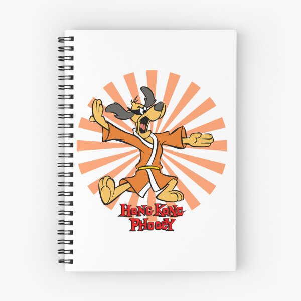 Item preview, Retro Hong Kong Kungfu Phooey Vintage     designed and sold by PuppyBeat.