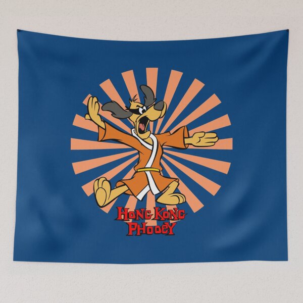 Item preview, Retro Hong Kong Kungfu Phooey Vintage     designed and sold by PuppyBeat.