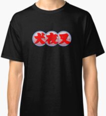 INUYASHA - LOGO Classic T-Shirt