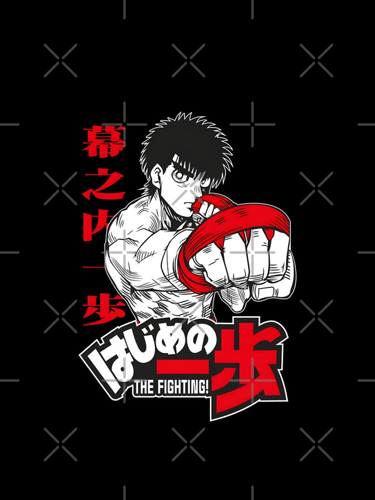 ippo wallpaper - Apps on Google Play