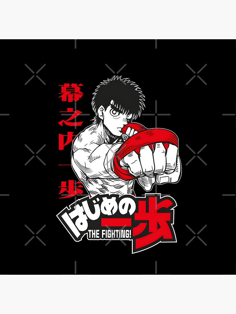 Hajime no ippo fanart Pin for Sale by Dex-Shop