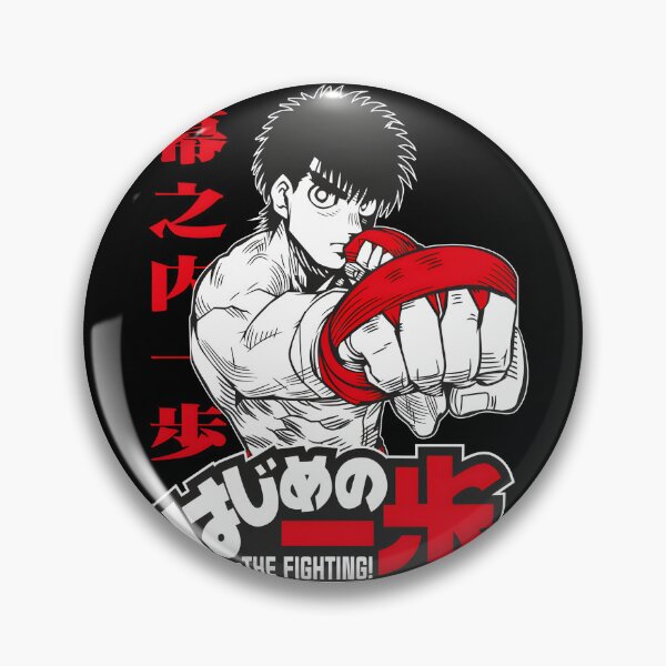 Hajime no Ippo Circle Icon by Knives by knives1024 on DeviantArt