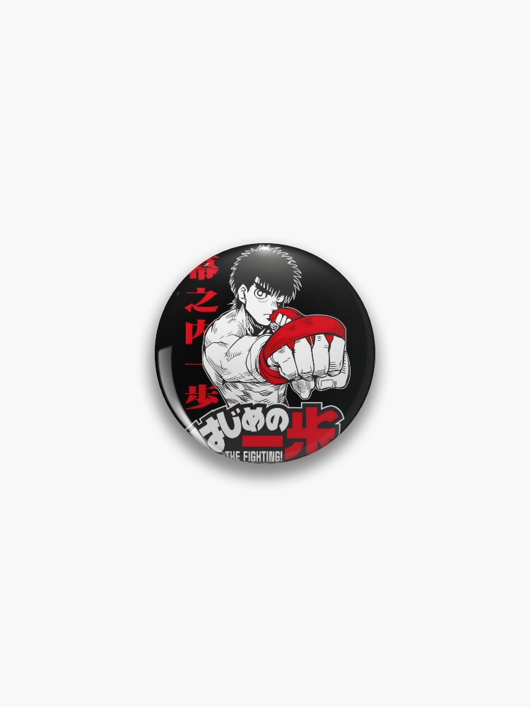 Hajime no ippo fanart Pin for Sale by Dex-Shop