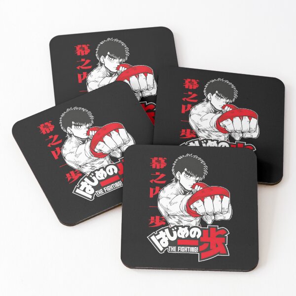 Item preview, Hajime no ippo fanart designed and sold by Dex-Shop.