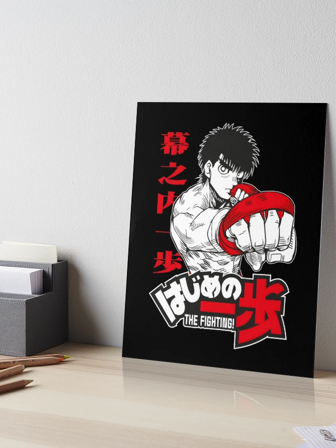 Hajime no Ippo Capítulo 900 - Manga Online