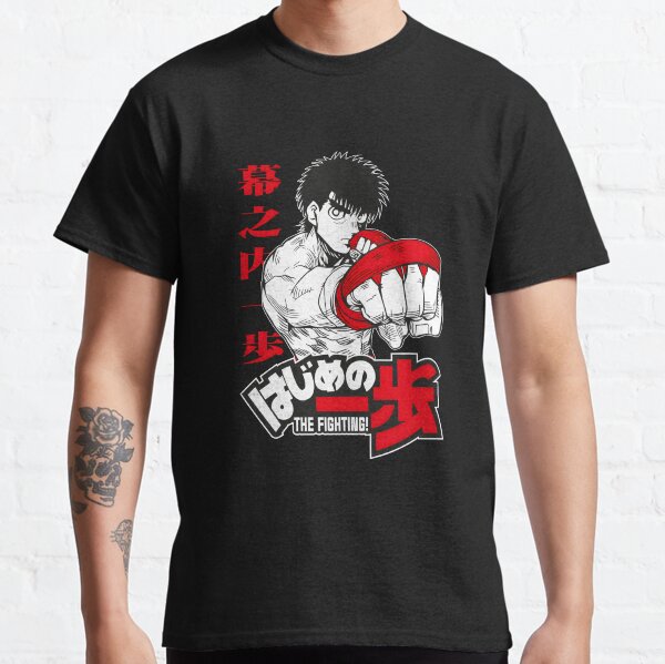 Hajime no Ippo Sticker for Sale by Axel Bogers