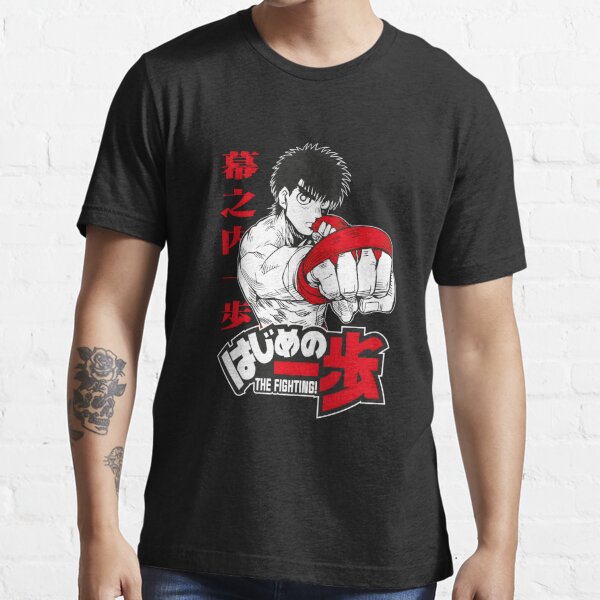 Hajime No Ippo Fanart Unisex T-Shirt - Teeruto