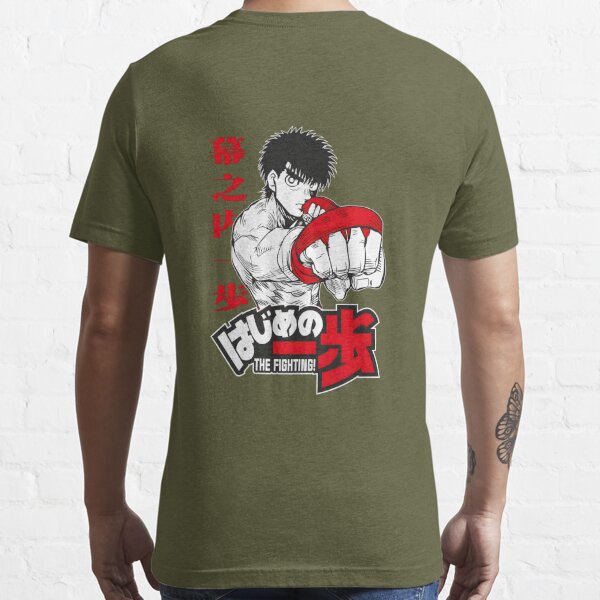 Hajime No Ippo Fanart Unisex T-Shirt - Teeruto