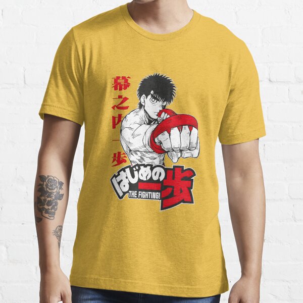 Hajime No Ippo Fanart Unisex T-Shirt - Teeruto