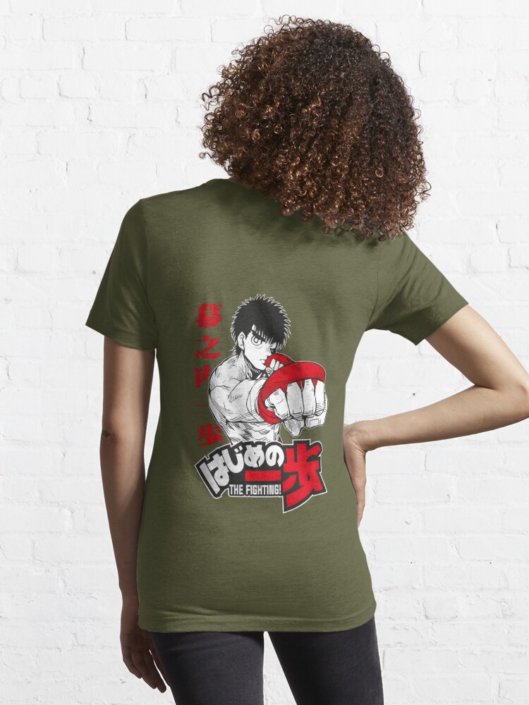 Hajime No Ippo Fanart Unisex T-Shirt - Teeruto