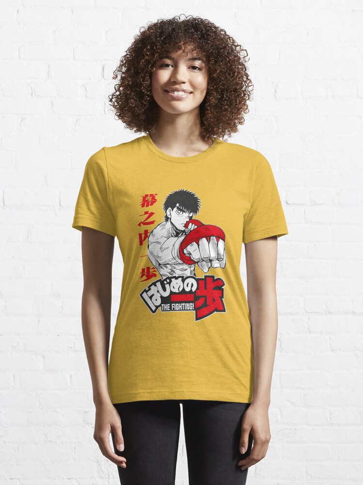 Hajime No Ippo Fanart Unisex T-Shirt - Teeruto