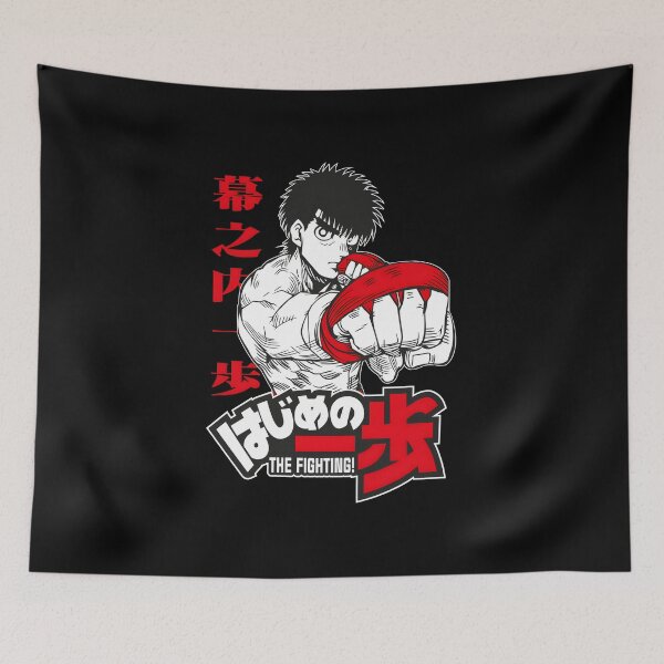 Item preview, Hajime no ippo fanart designed and sold by Dex-Shop.