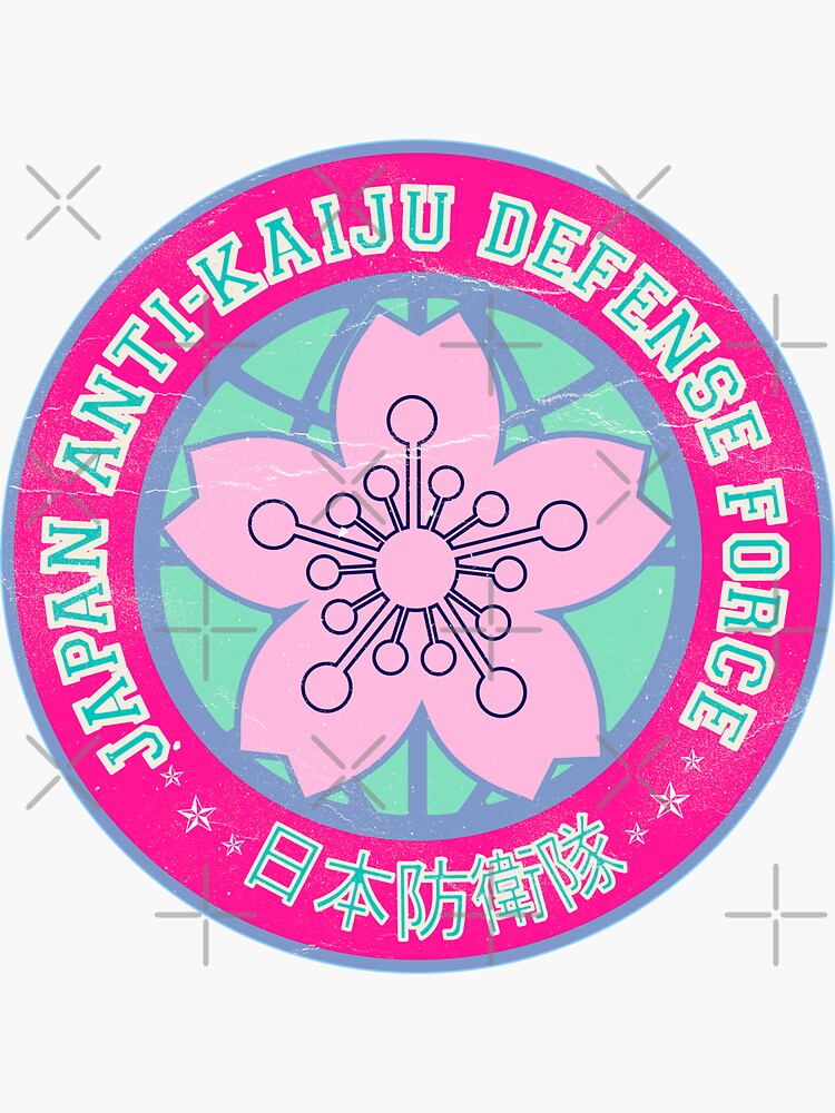 "Kaiju no 8 varsity style logo" Sticker for Sale by Afreenarts | Redbubble
