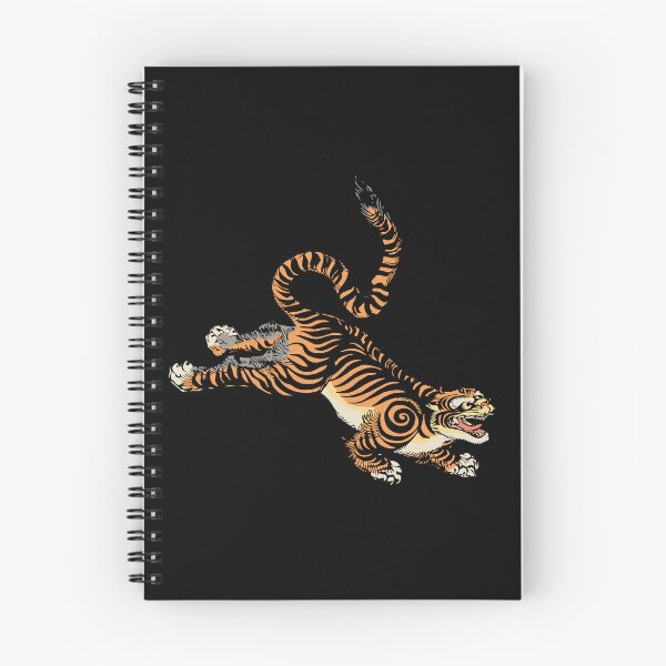 Item preview, Tiger designed and sold by MarisePix.
