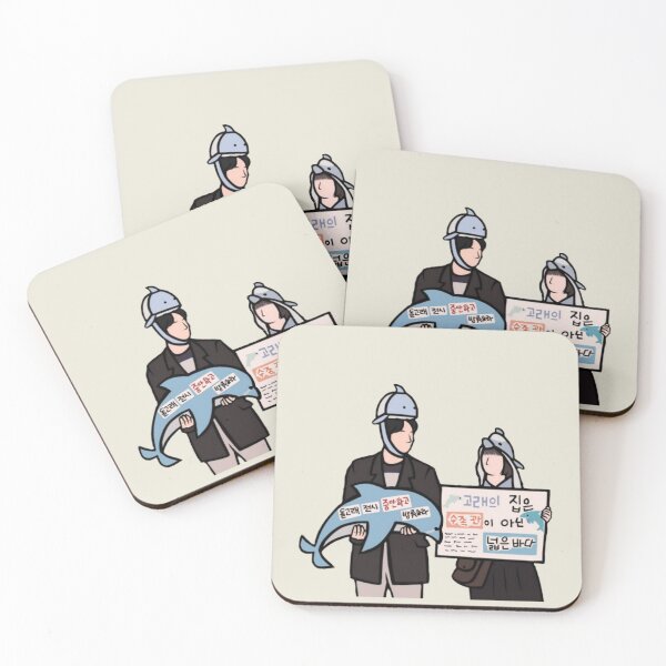 Item preview, Extraordinary attorney woo  designed and sold by Reets_Redbubble.