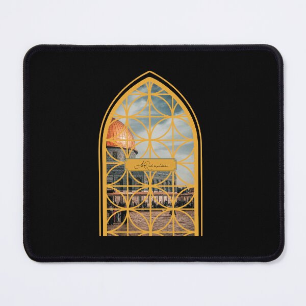 Item preview, Al Quds is palestinian designed and sold by Hajar Tabti.
