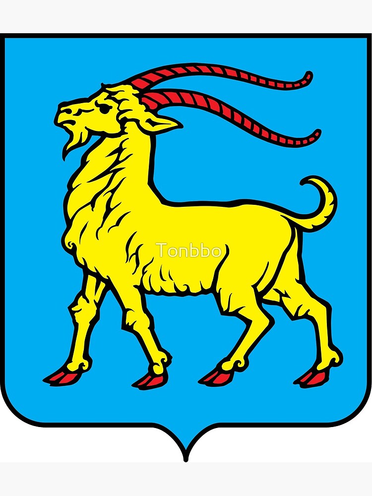 Istria Coat of Arms Flag Sticker Bumper NEW 