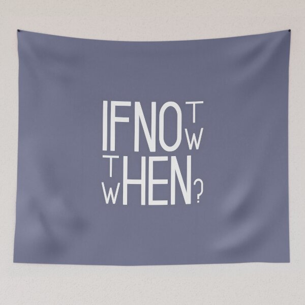 Item preview, If not now then when designed and sold by PamAraico.