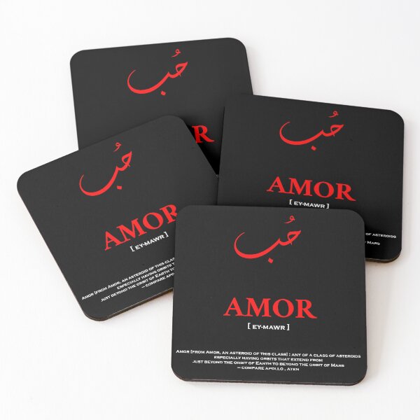 Item preview, love amor حب designed and sold by mona mour.