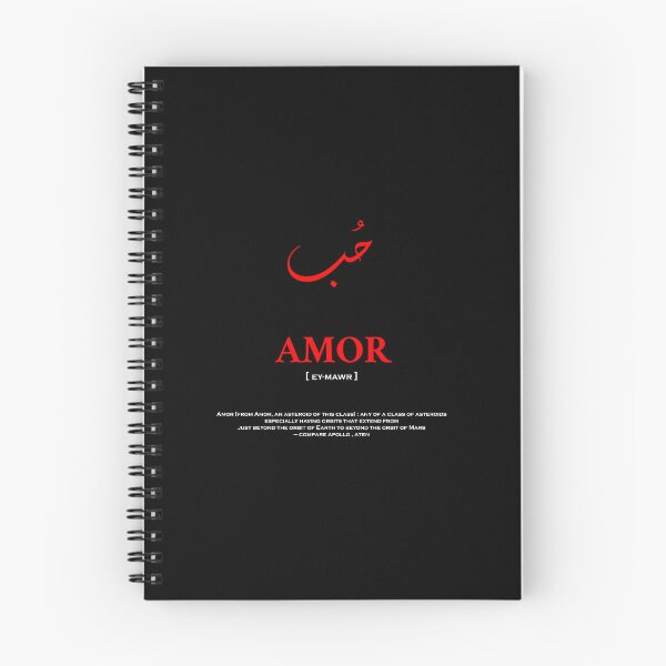 Item preview, love amor حب designed and sold by mona mour.