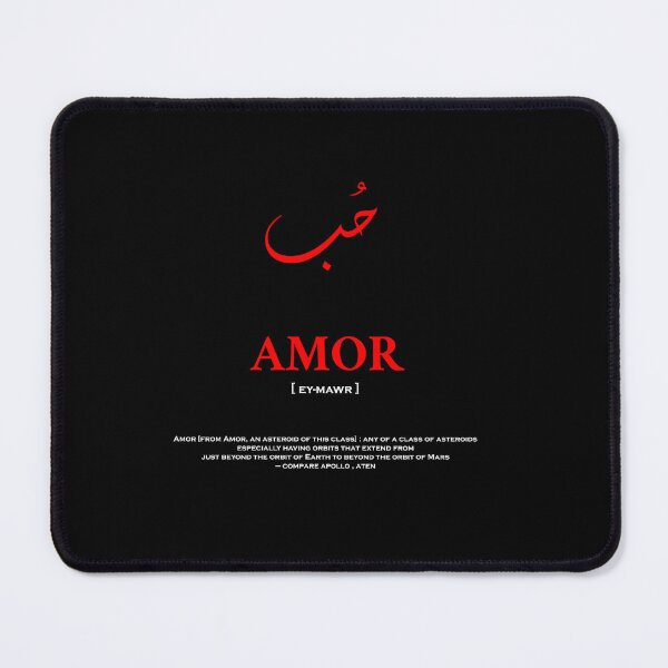Item preview, love amor حب designed and sold by mona mour.
