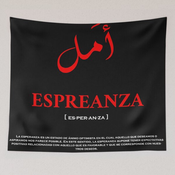 Item preview, hope espranza black designed and sold by mona mour.