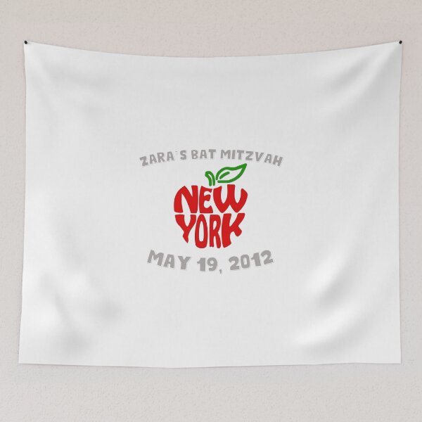 Item preview, Zara's Bat Mitzvah  designed and sold by ZaraZahavah.