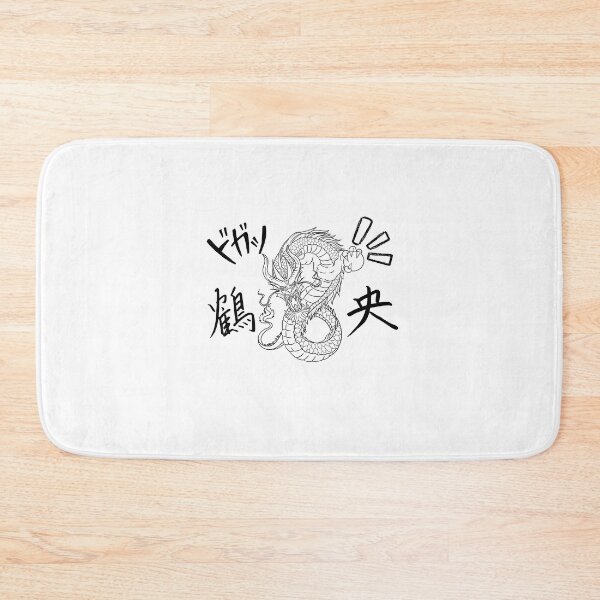 Item preview, dragon oriental product designed and sold by FandAstyle.