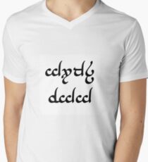 FUCK OFF elvish version Men's V-Neck T-Shirt