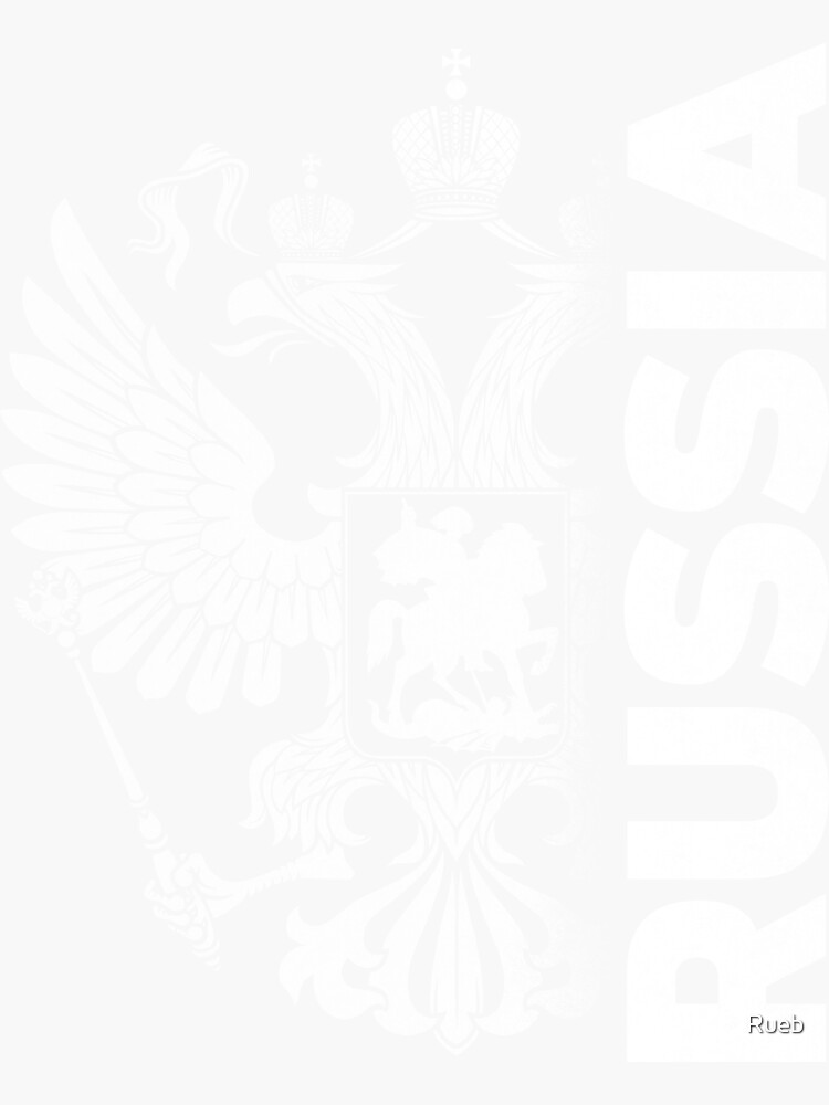 "Russia flag Russian flag coat of arms gift" Sticker for Sale by Rueb