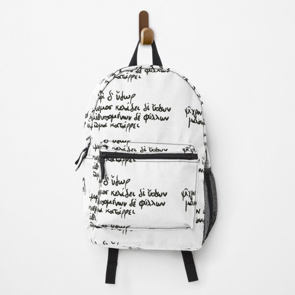 Item preview, Sappho Ancient Greek poem: The Garden of Nymphs (black line) designed and sold by TheDoodlemancer.