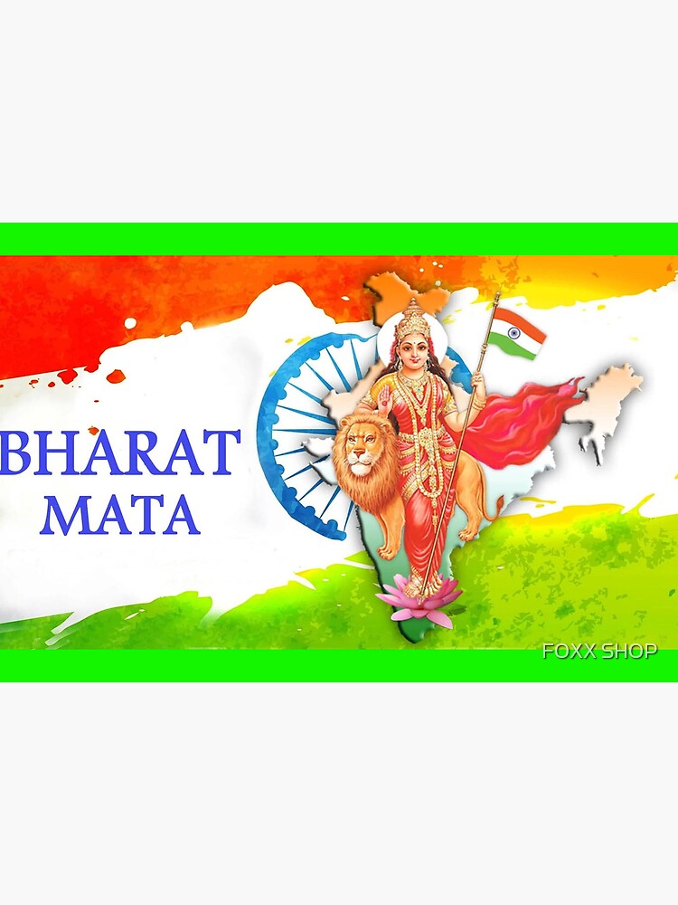Bharat Mata ki Jai Poster by Manoj Shukla - Fine Art America-saigonsouth.com.vn