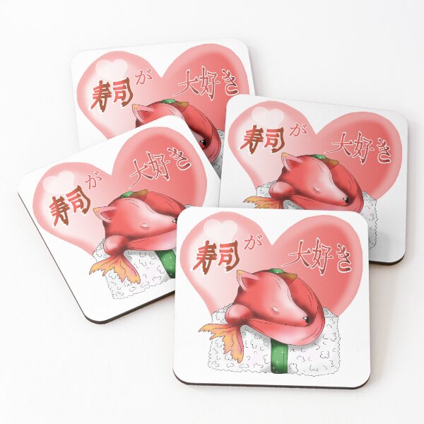 Item preview, I love sushi pink fox dogfish cartoon designed and sold by CuisineCat.
