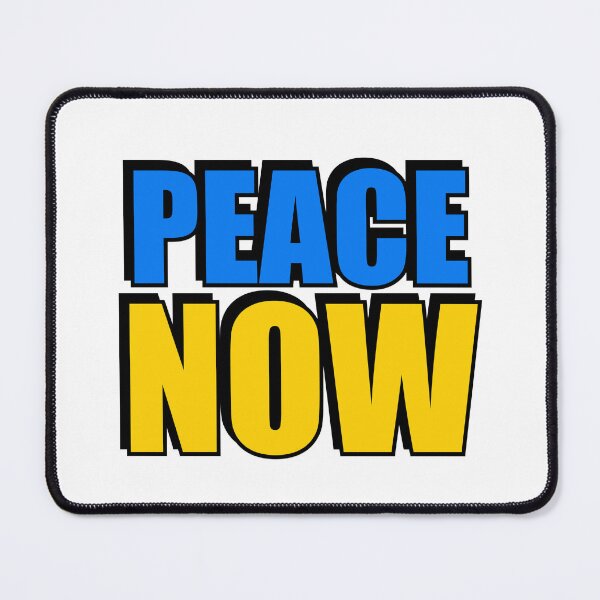 Item preview, Peace Now - Stop the War designed and sold by Inspirationmotivation.