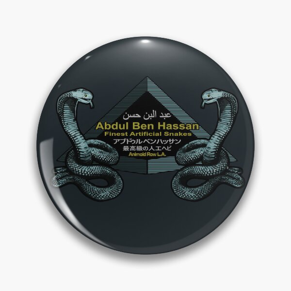 Item preview, Blade Runner - Abdul Ben Hassan designed and sold by Ghost Bunny Design.