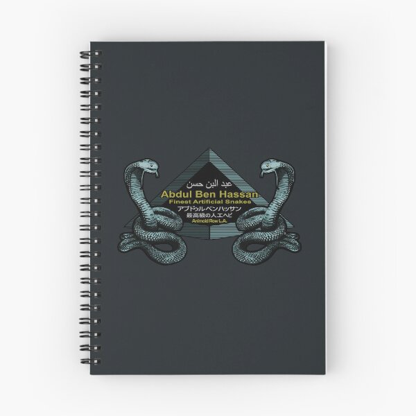 Item preview, Blade Runner-Abdul Ben Hassan designed and sold by Ghost Bunny Design.