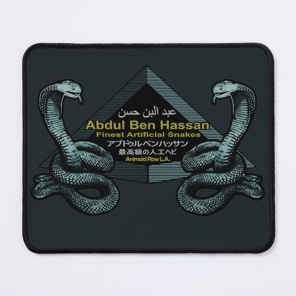 Item preview, Blade Runner - Abdul Ben Hassan designed and sold by Ghost Bunny Design.
