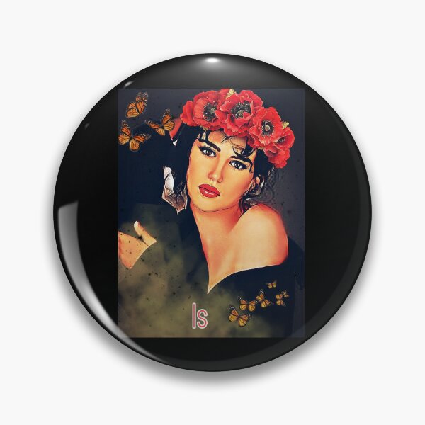 Item preview, Mens Womens Army Pink Great Model Isabelle Adjani Funny Fans designed and sold by MeyerJohngamiv.